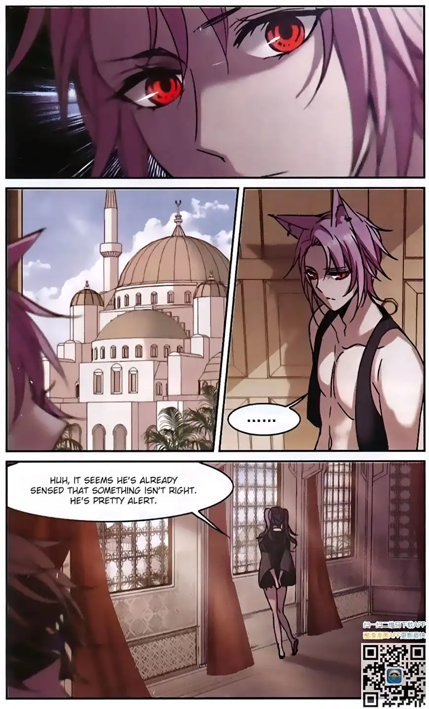 Vampire Sphere Chapter 85 6